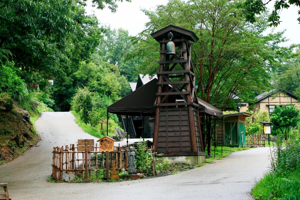 Kira No Sato Entrance Bell Tower