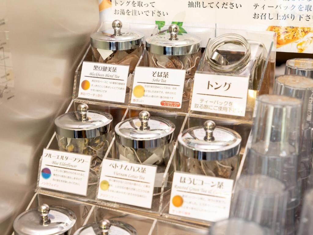Kiso Mikawaya Tea Selection