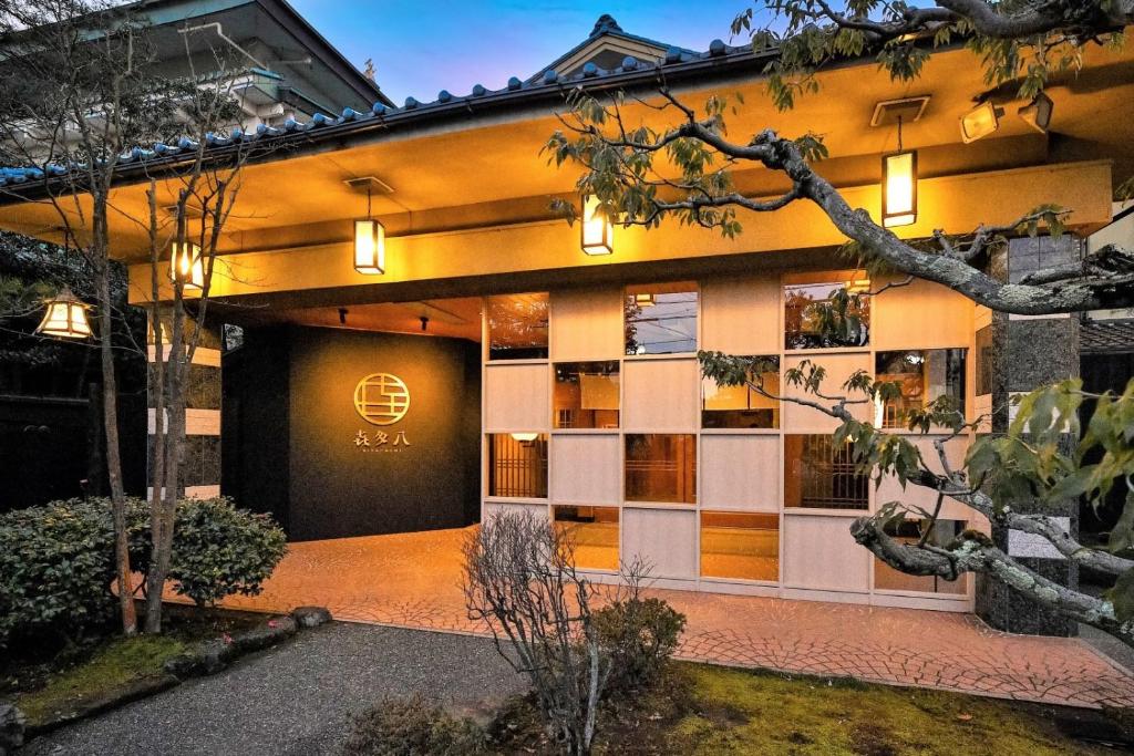 Kitahachi Ryokan Exterior