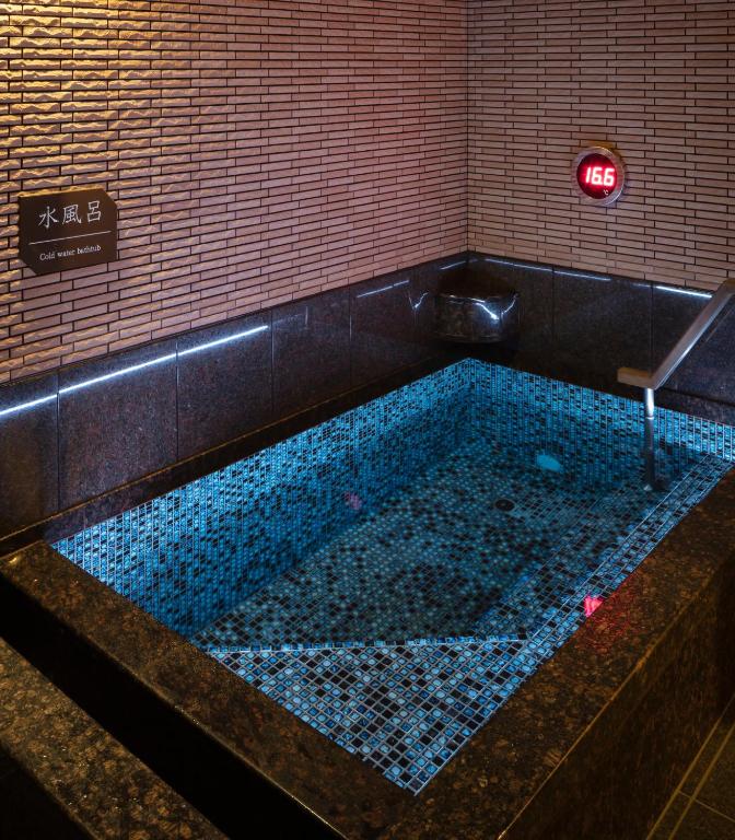 Kitakobushi Shiretoko Hotel Resort Cold Water Bath