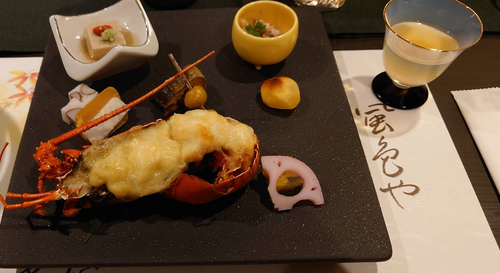 Kiyosato Kogen Hotel Kaiseki Dinner