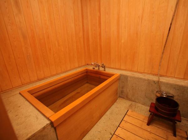Kiyosato Kogen Hotel Wooden Bath