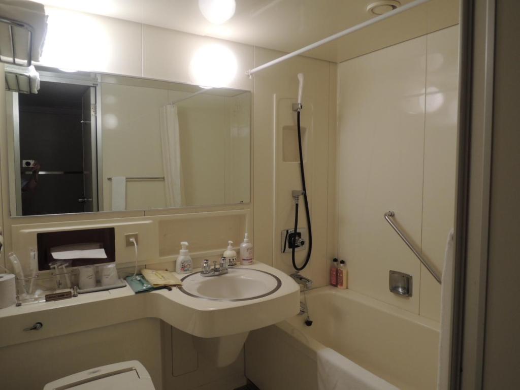 Kkr Kyoto Kuniso Bathroom