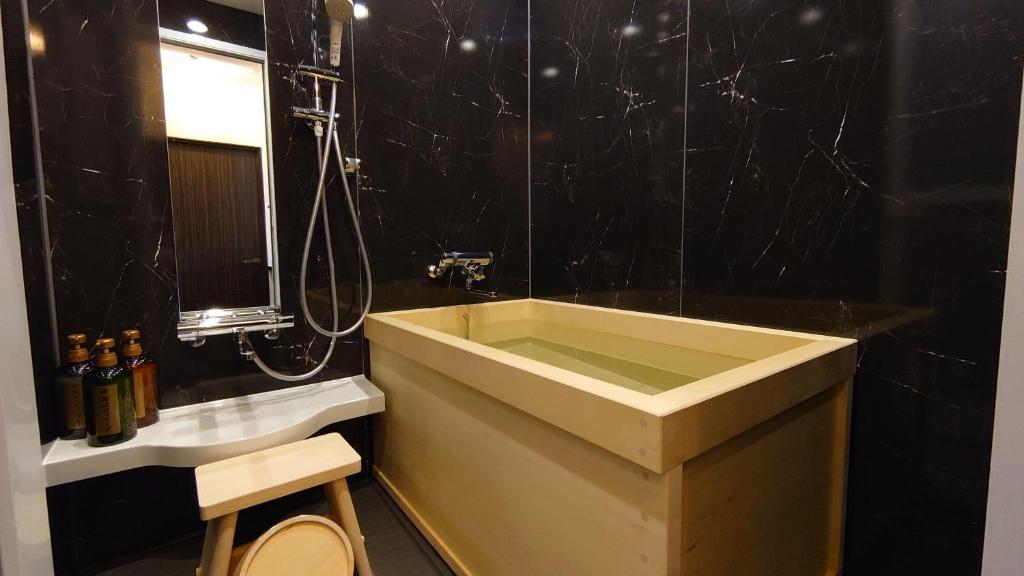 Kobo No Yu Main Building Private Bath