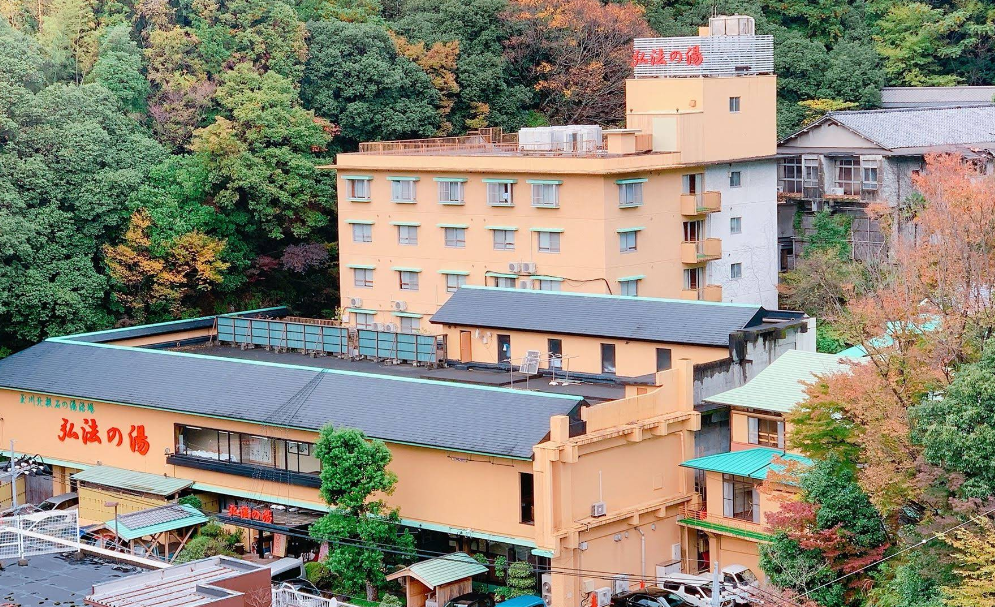 Kobo No Yu Nagaoka Ryokan Exterior