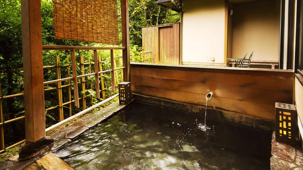 Kocho Open Air Bath