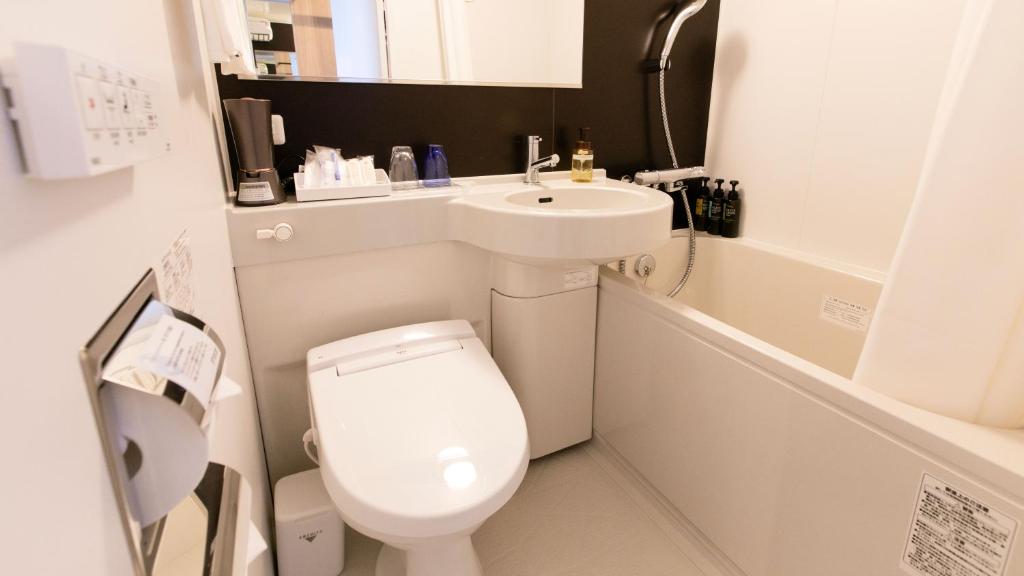 Koko Hotel Hida Takayama Bathroom