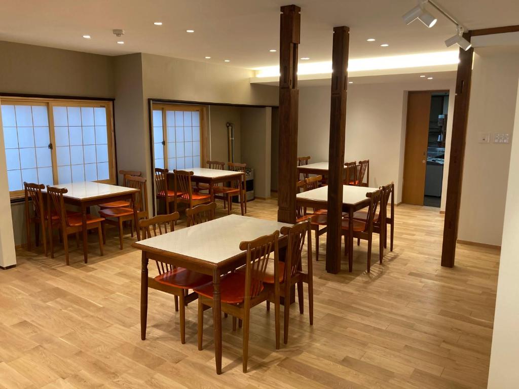 Komatsuya Ryokan Dining Room