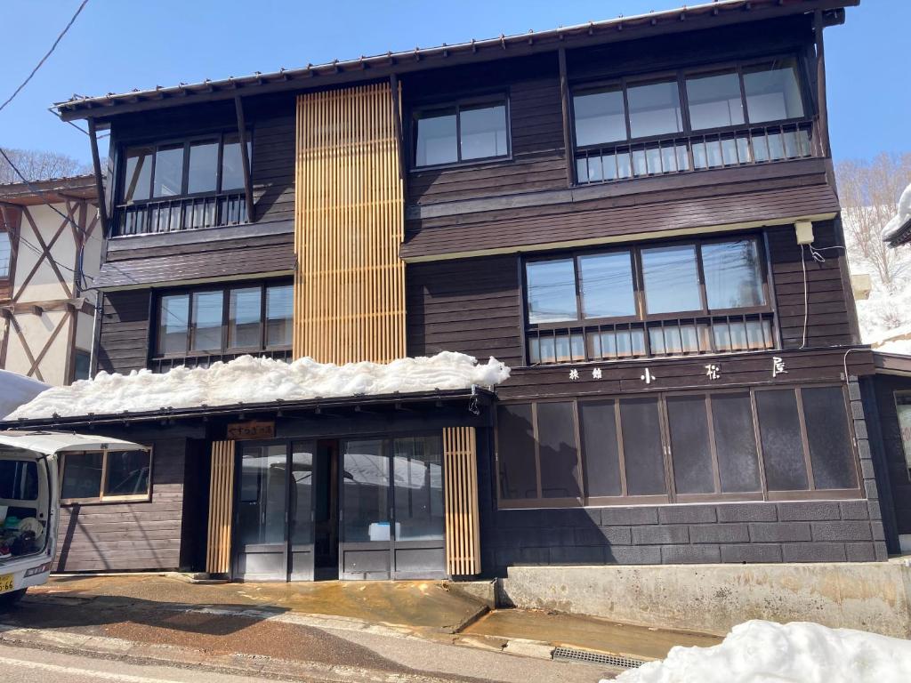 Komatsuya Ryokan Exterior
