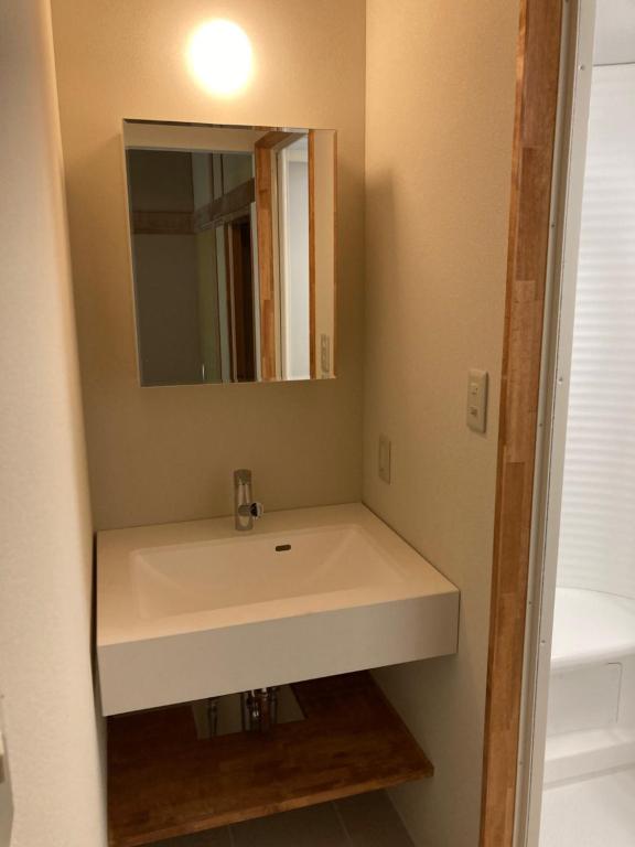 Komatsuya Ryokan Washbasin Bathroom