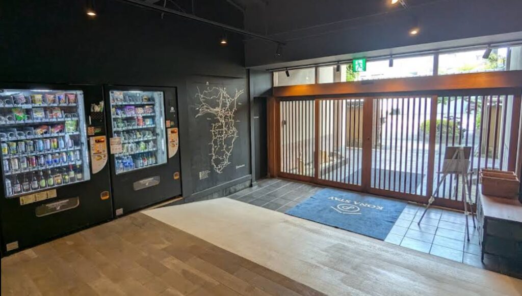 Kona Stay Izu Nagaoka Entrance Lobby