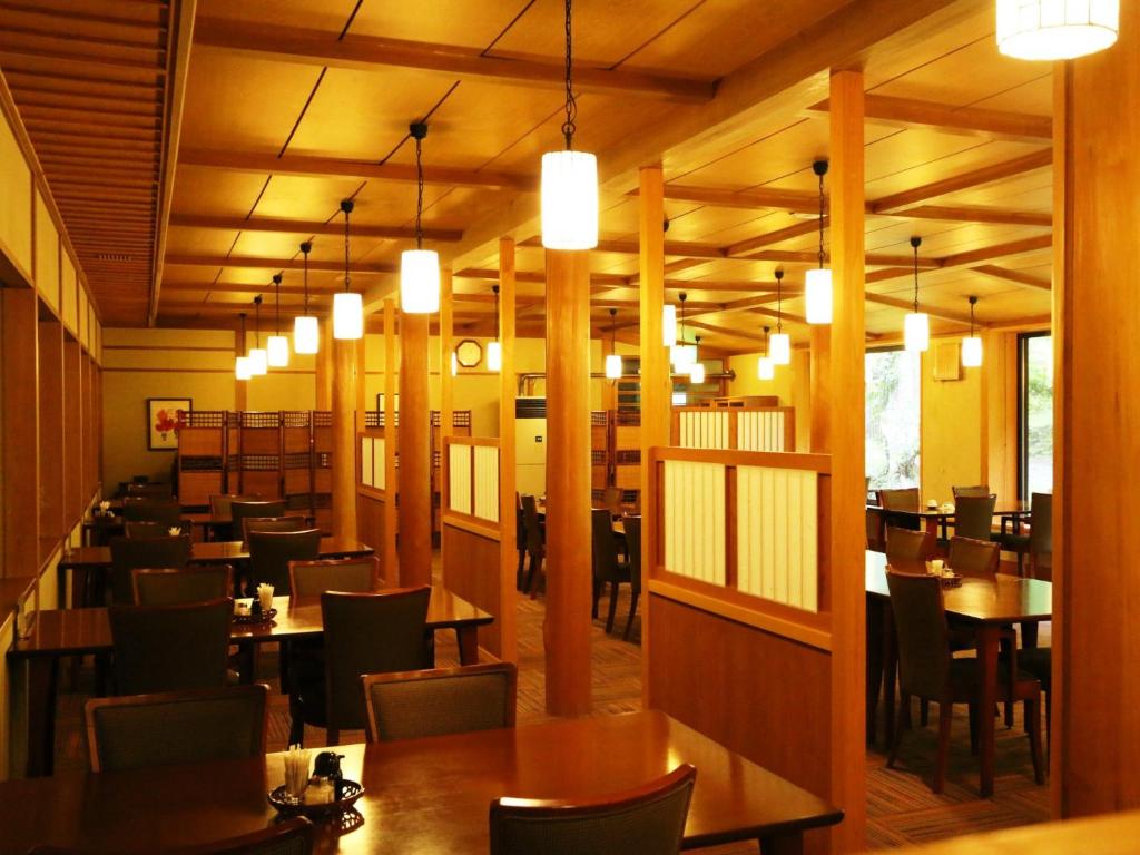 Kose Onsen Hotel Ryokan Dining Room
