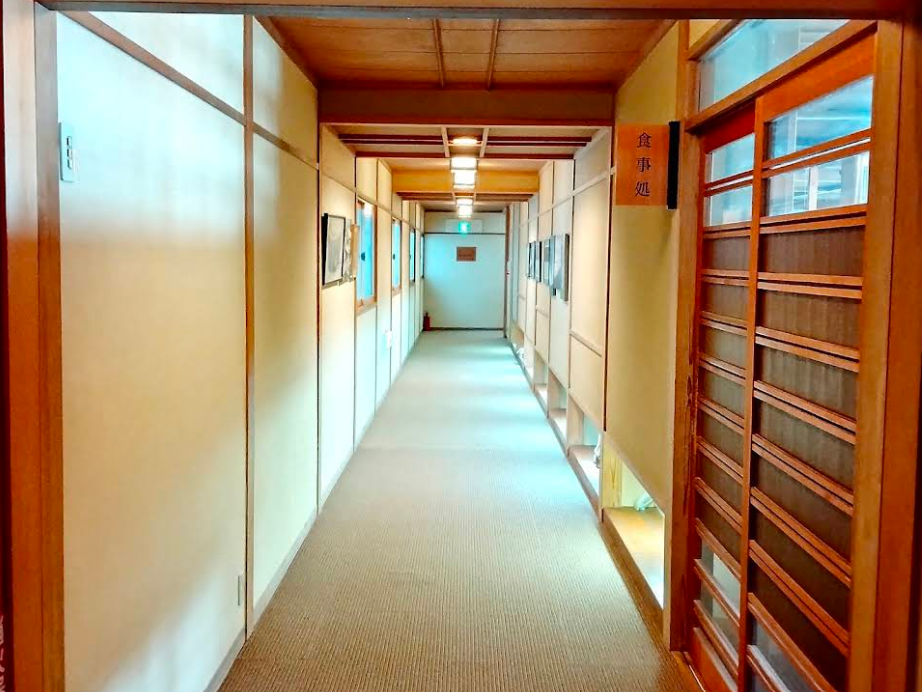 Kose Onsen Hotel Ryokan Hallway