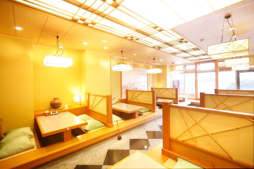 Kotosankaku Ryokan Dining Room