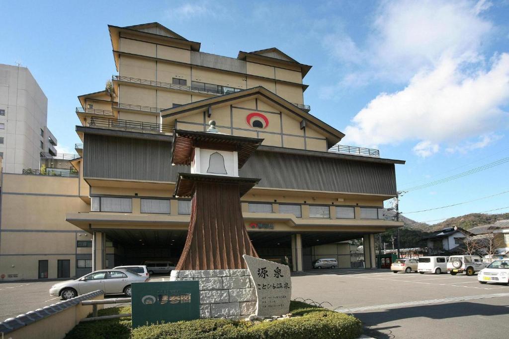 Kotosankaku Ryokan Exterior