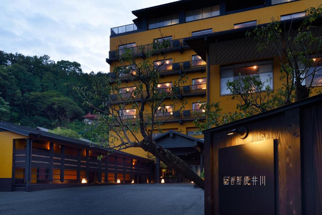 Kouyurou Ikawa Ryokan Exterior