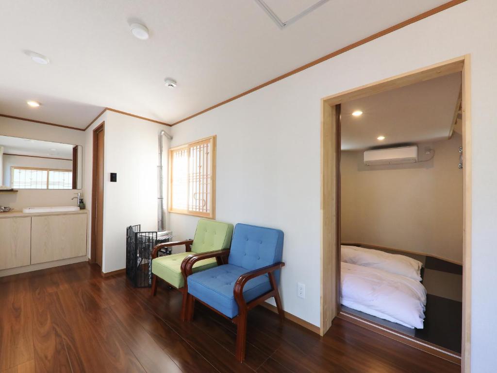 Kurobe Sun Valley Hotel Modern Guest Room