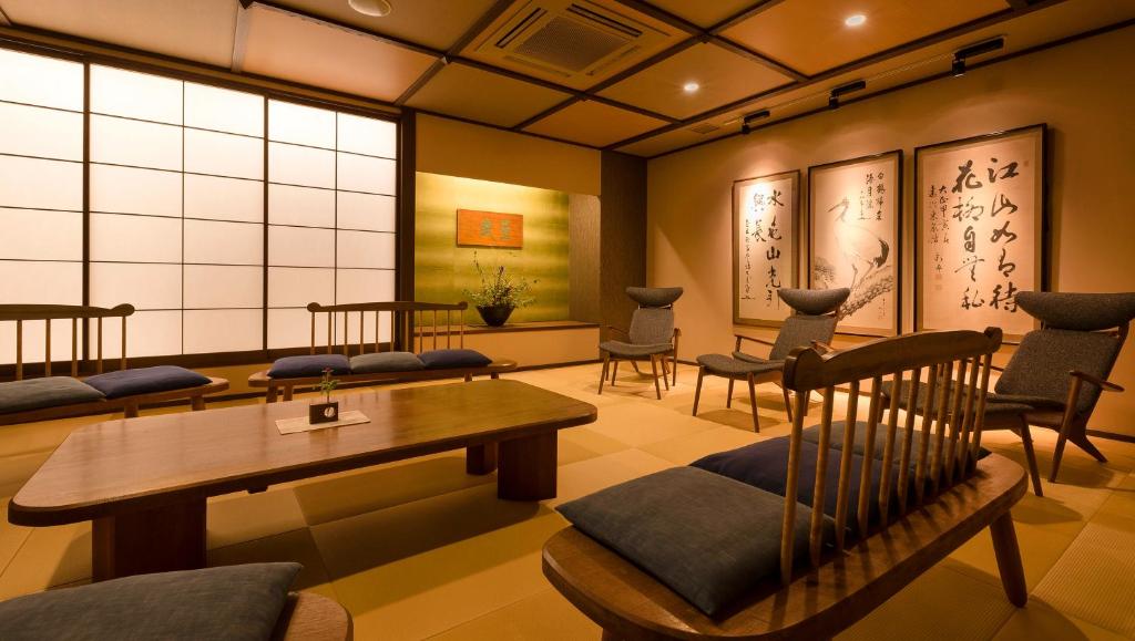 Laforet Ito Onsen Yunoniwa Tatami Lounge