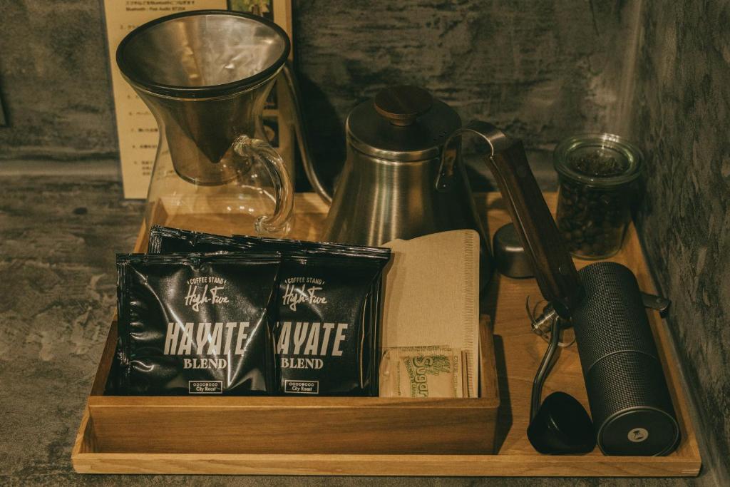 Little Villa Hiiragi Biyori Coffee Set