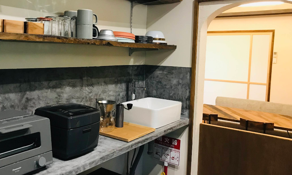 Little Villa Hiiragi Biyori Ryokan Kitchenette Dining Area