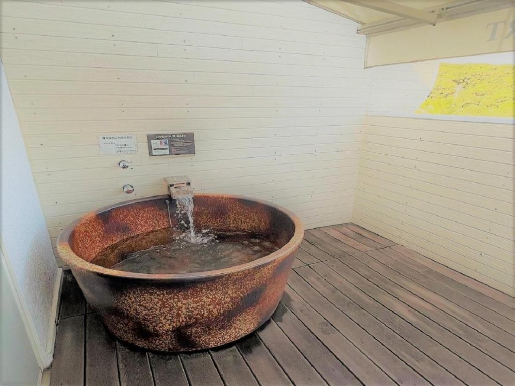 Livemax Resort Izu Shimoda Private Onsen Bath