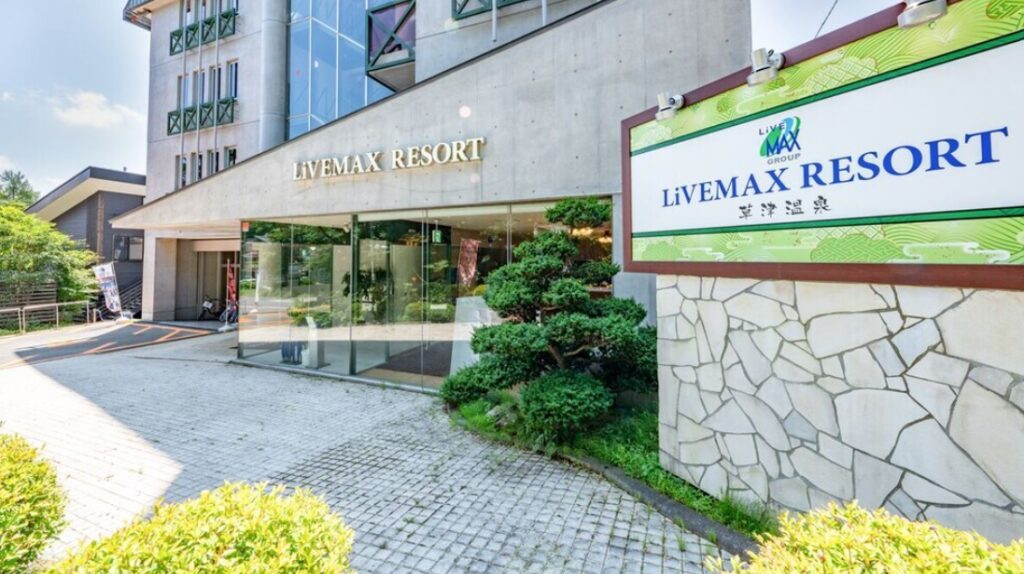 Livemax Resort Kusatsu Onsen Entrance
