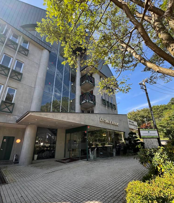 Livemax Resort Kusatsu Onsen Exterior