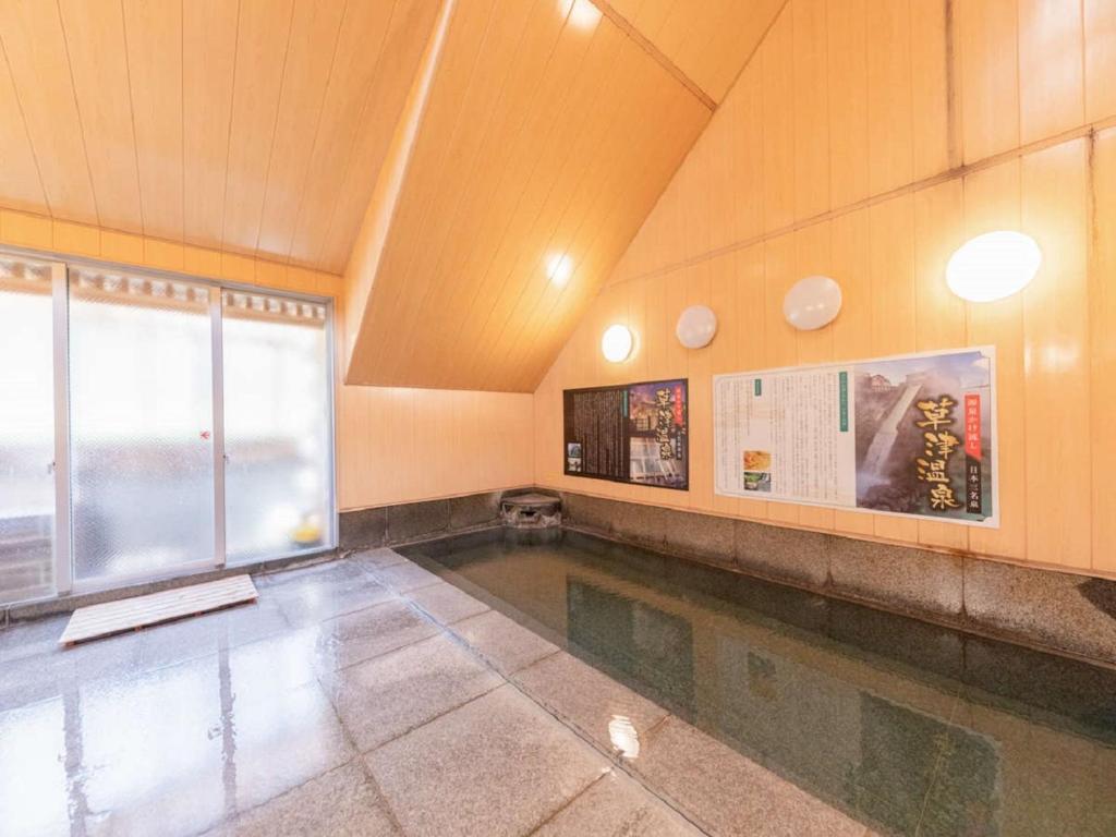 Livemax Resort Kusatsu Onsen Indoor Bath