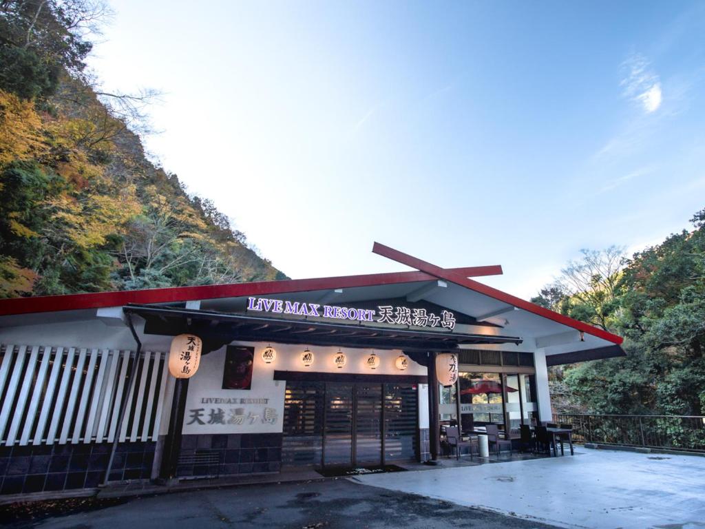 Livemax Resort Ryokan Exterior