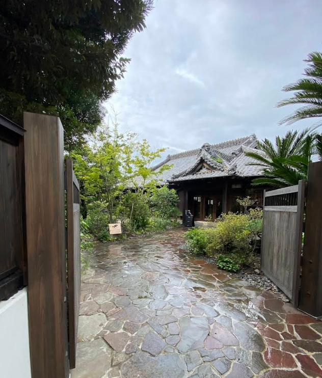 Loquat Nishiizu Ryokan Entrance Courtyard