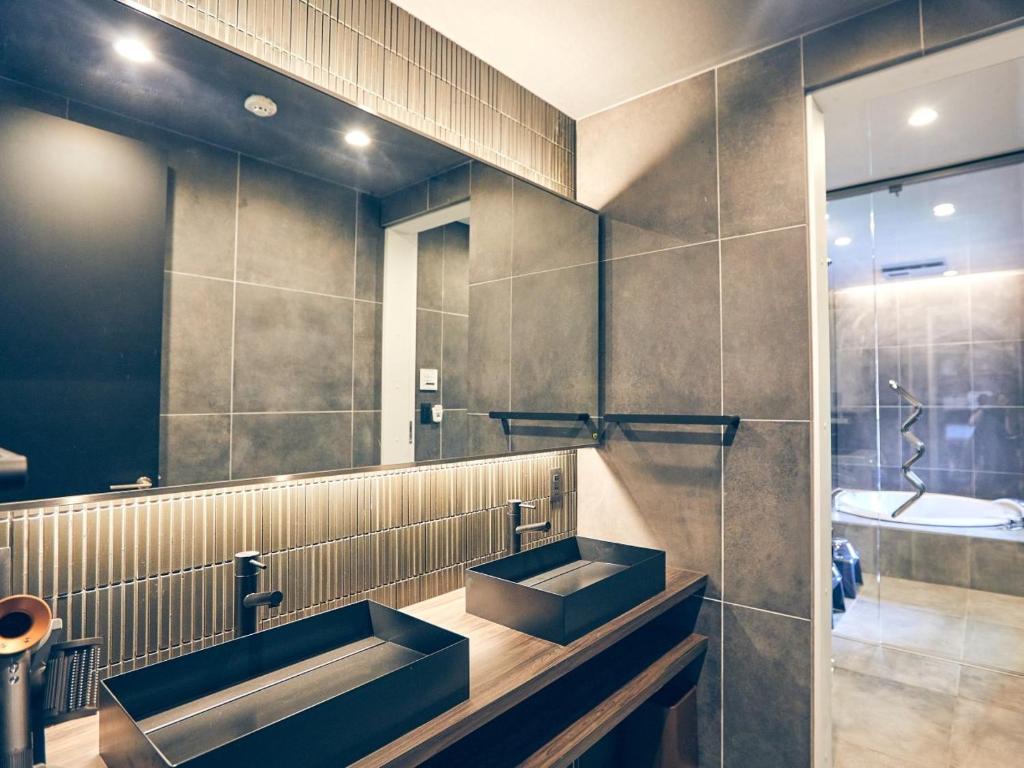 Lux Hakone Yumoto Modern Bathroom