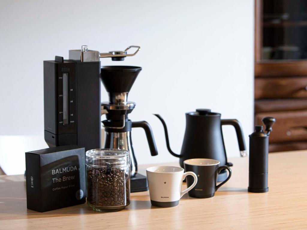 Maigre Fields Coffee Brewing Set
