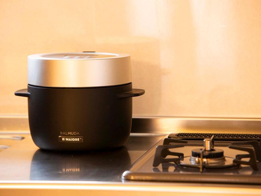 Maigre Fields Rice Cooker Kitchen