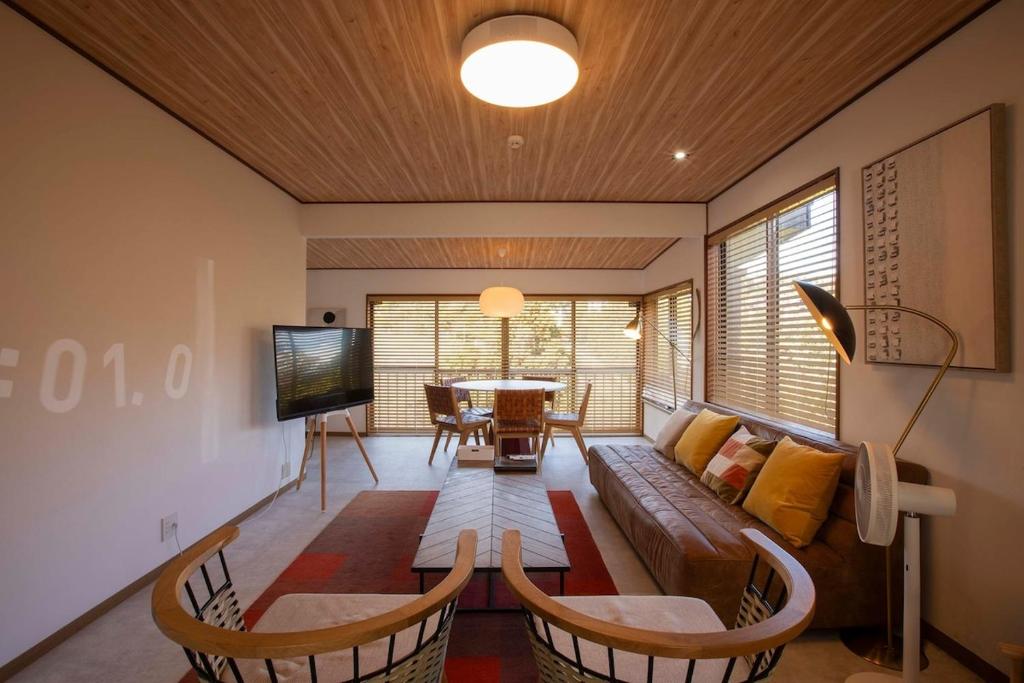 Maigre Fields Ryokan Modern Lounge