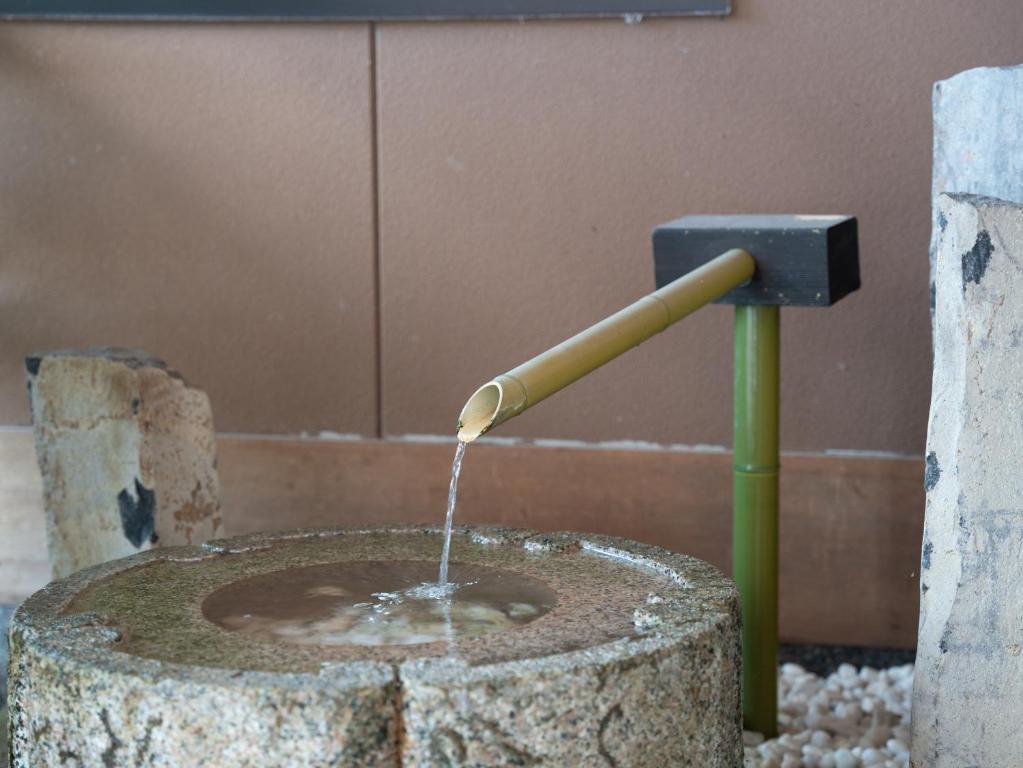 Manten No Yado Bamboo Water Feature