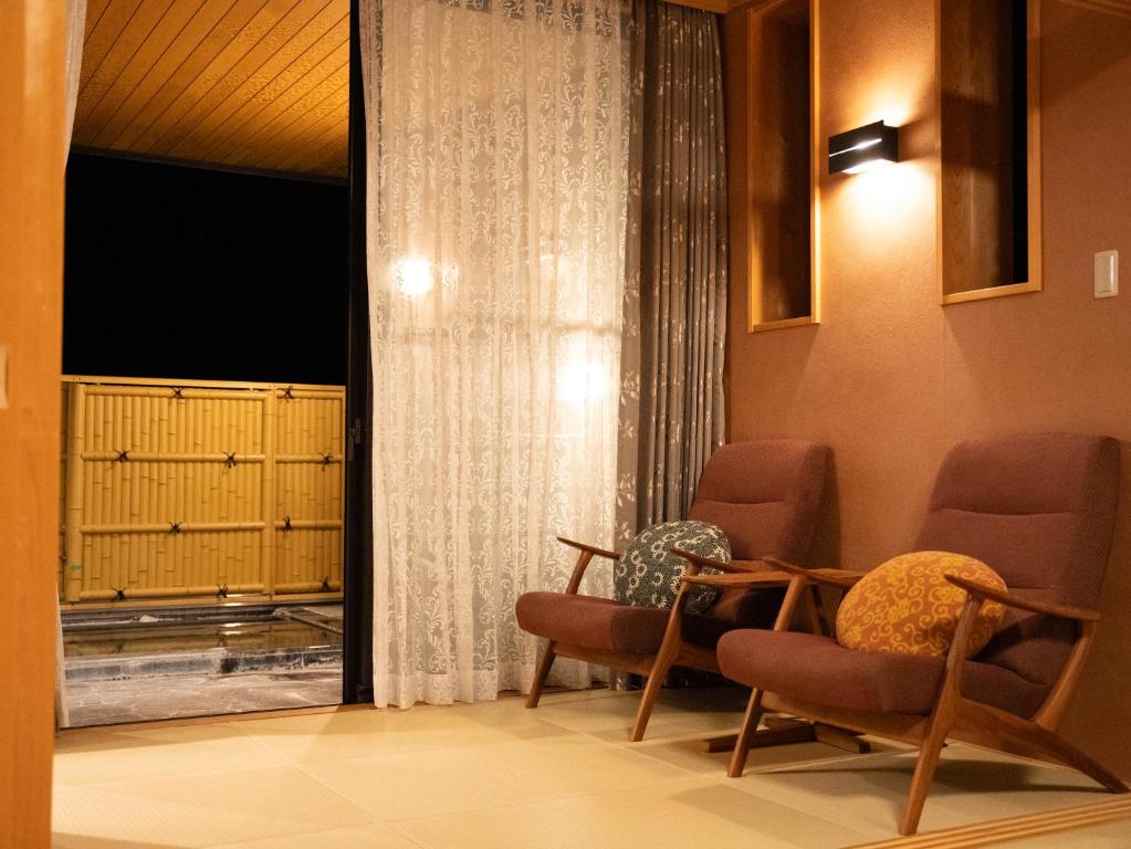 Manten No Yado Tatami Room