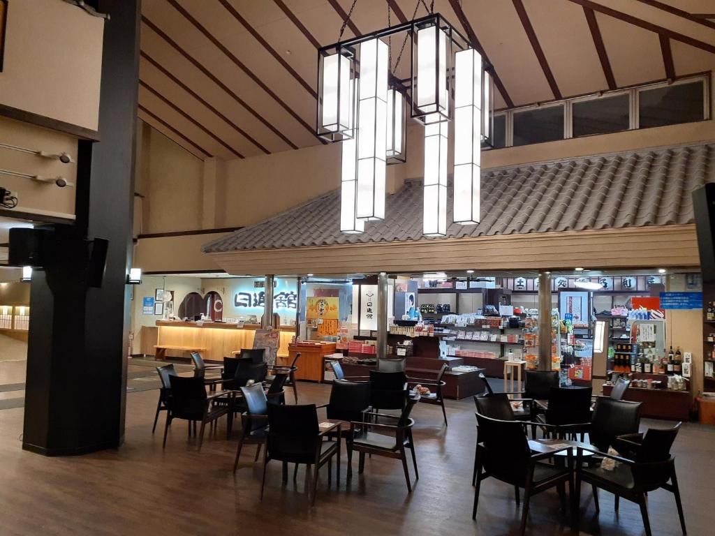 Manza Onsen Nisshinkan Lobby
