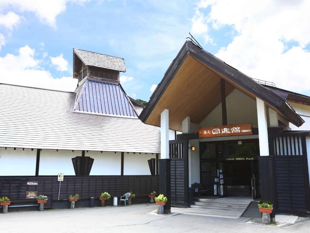 Manza Onsen Nisshinkan Ryokan Entrance