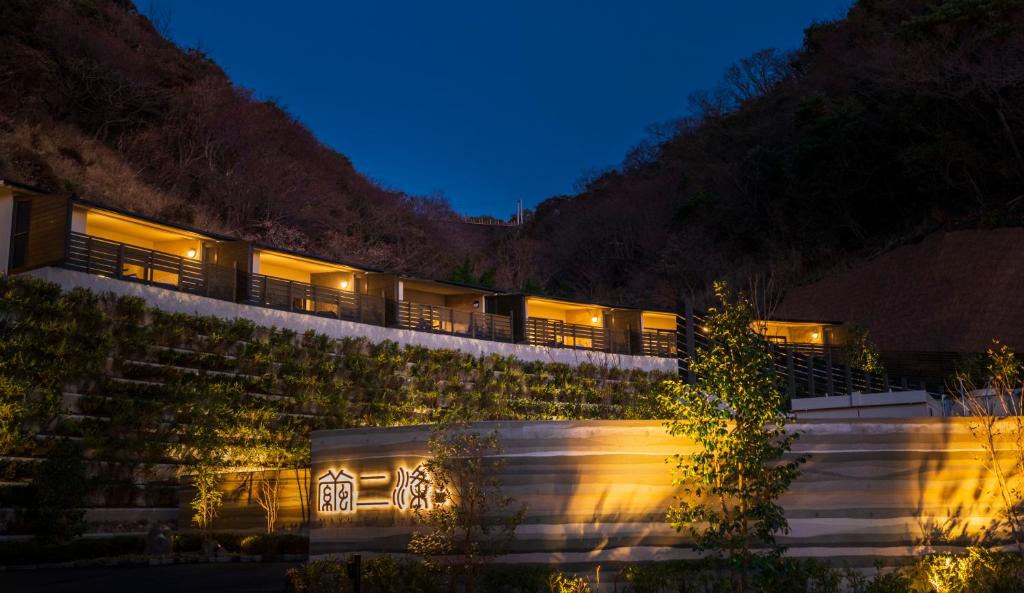 Mayu Futahari Ryokan Exterior Night