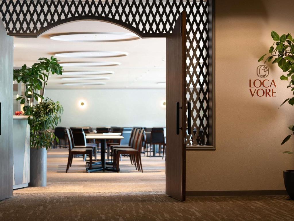 Mercure Urabandai Resort Spa Locavore Restaurant