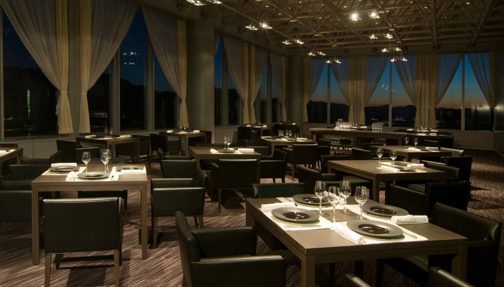 Minakami Kogen Hotel 200 Restaurant Dining Room
