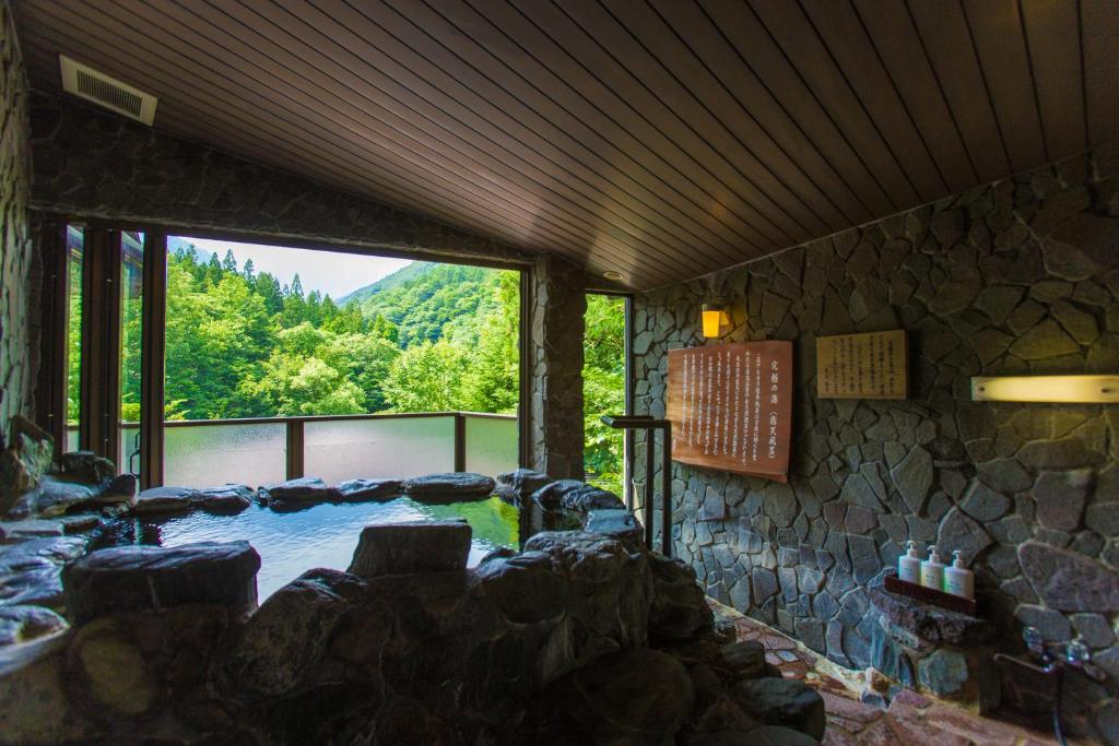 Minakami Sansou Open Air Onsen