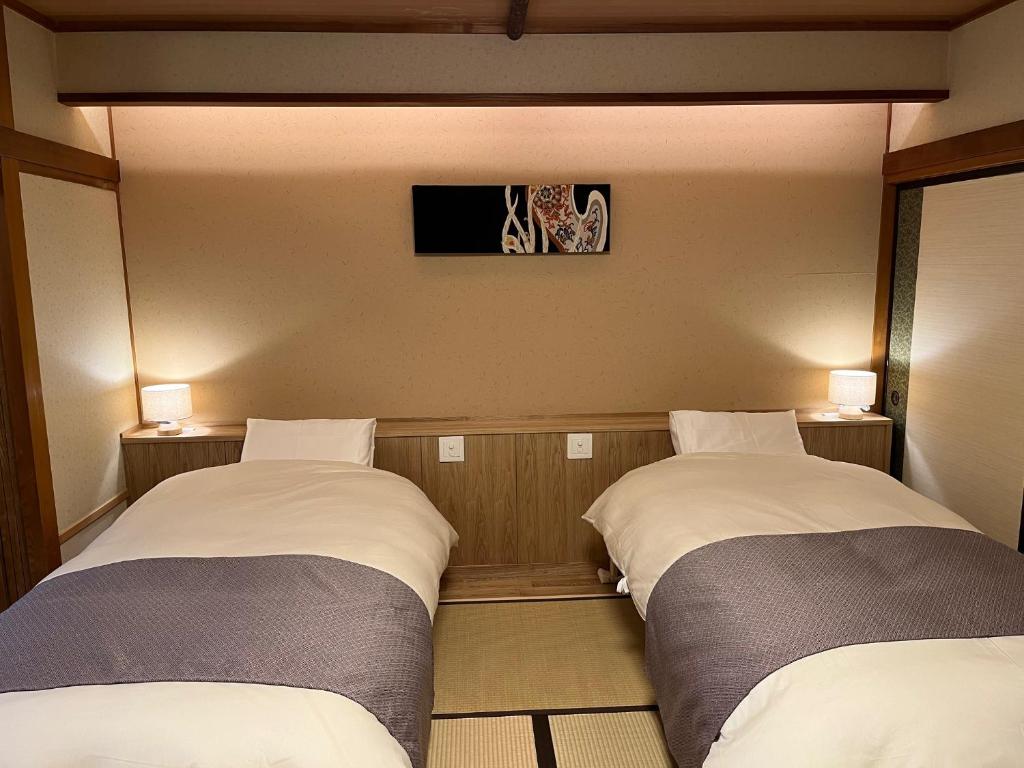 Minakami Sansou Twin Tatami Room