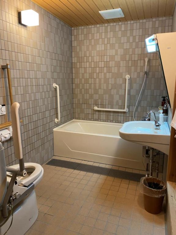 Miyama Ouan Accessible Bathroom