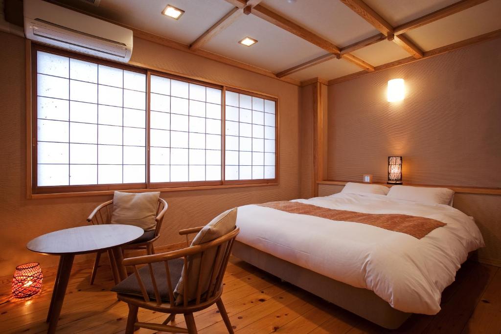 Miyama Ouan Japanese Style Bedroom