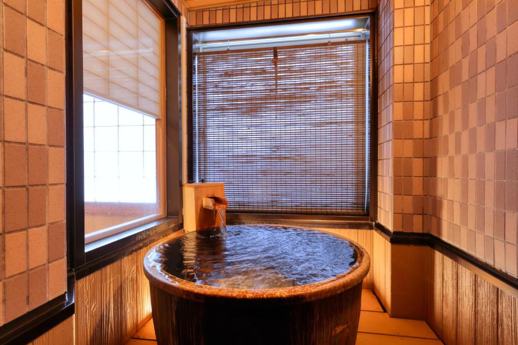 Miyama Ouan Private Onsen Bath