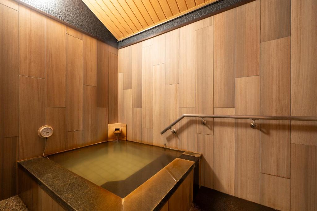 Miyama Ouan Private Onsen Bath