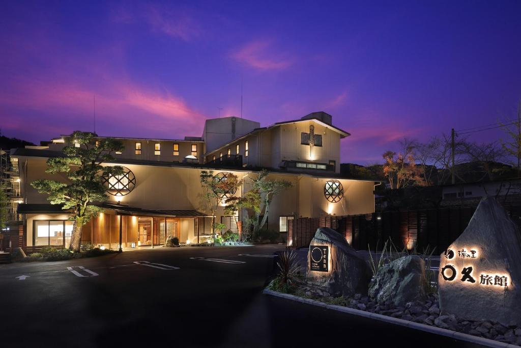 Mizu No Sato Marukyu Ryokan Exterior Night