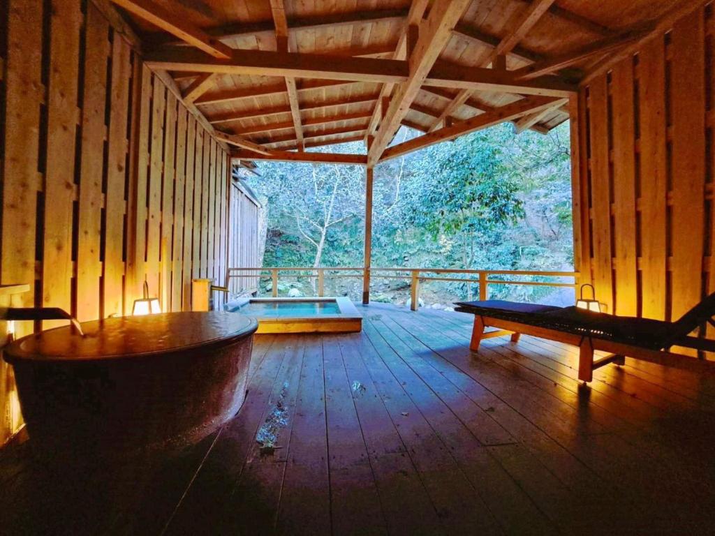 Mizumari Open Air Bath