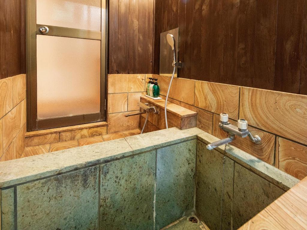 Mizumari Stone Bath
